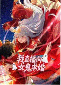 内涵漫画《边界》